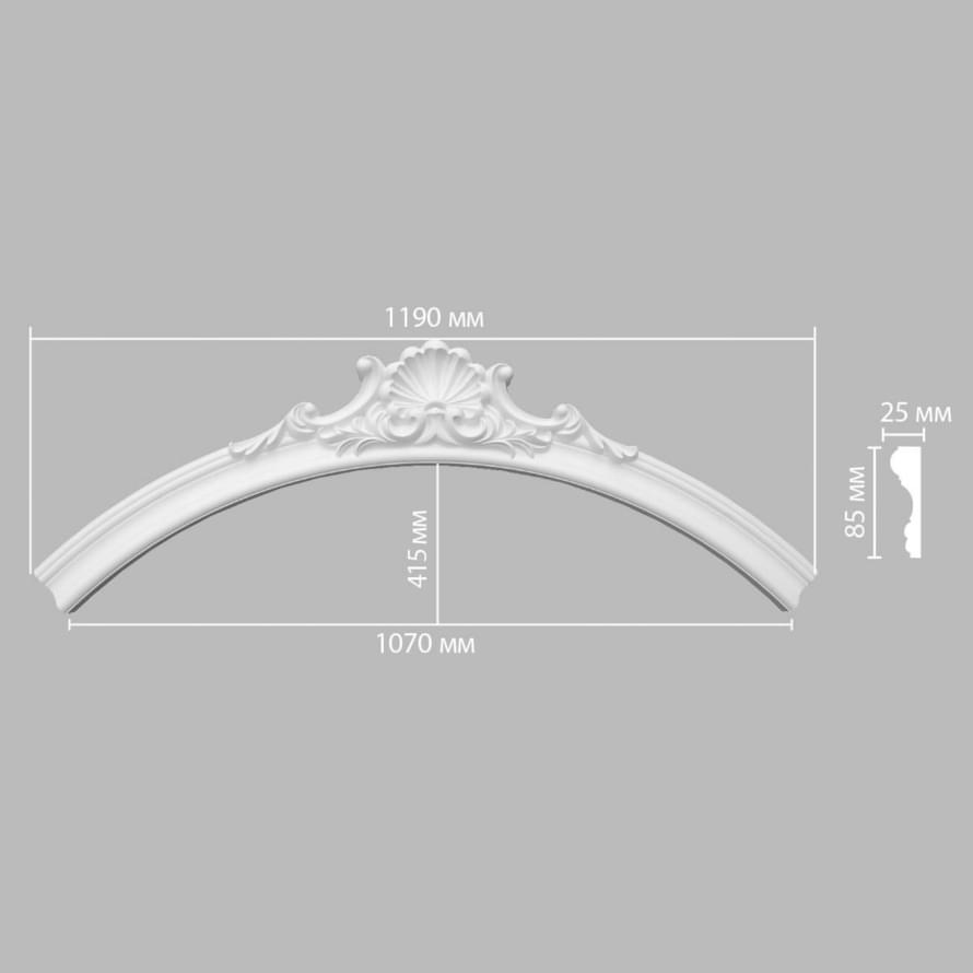 Decomaster Лепнина Из Полиуретана 897174 151 Радиус 83.5x0x0 см поверхность матовая