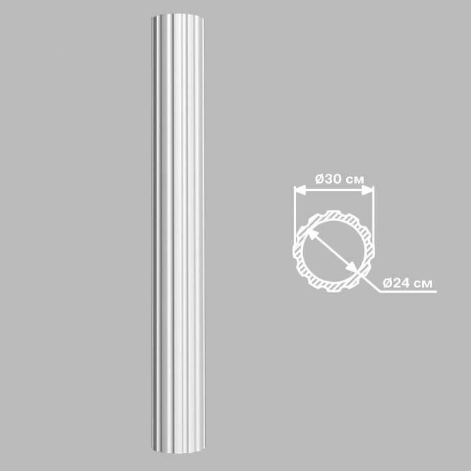 Decomaster Лепнина Из Полиуретана 90030 Колонна 240x30x0 см поверхность матовая