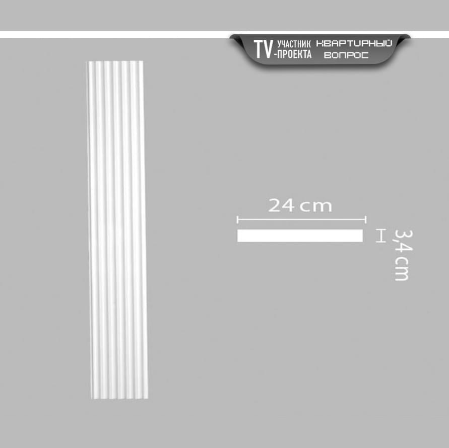 Decomaster Лепнина Из Полиуретана 92824 Пилястра 240x24x2.5 см поверхность матовая
