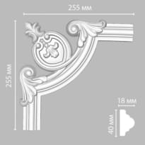 Decomaster Лепнина Из Полиуретана 97010 5 Угол 0x25.5x25.5 см поверхность матовая