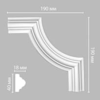 Decomaster Лепнина Из Полиуретана 97010 8 Угол 0x19x19 см поверхность матовая