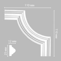 Decomaster Лепнина Из Полиуретана 97012 3 Угол 0x11x11 см поверхность матовая