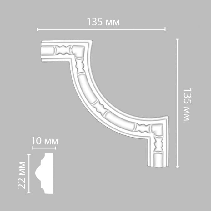 Decomaster Лепнина Из Полиуретана 98010 3 Угол 13.5x13.5x0 см поверхность матовая