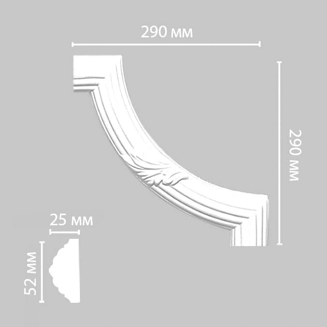 Decomaster Лепнина Из Полиуретана 98020 2 Угол 29x29x0 см поверхность матовая