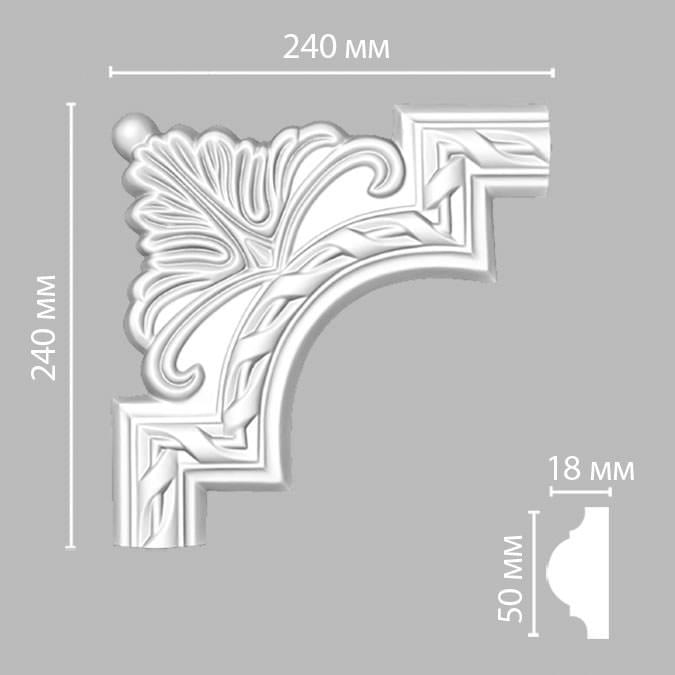 Decomaster Лепнина Из Полиуретана 98061 1 Угол 24x24x0 см поверхность матовая