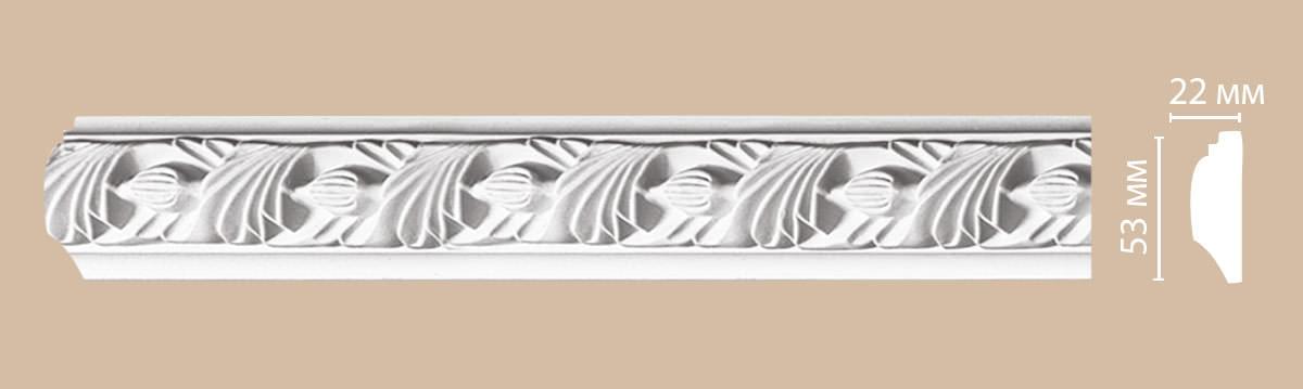 Decomaster Лепнина Из Полиуретана 98102 Молдинг 240x5.3x2.2 см поверхность матовая