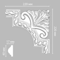 Decomaster Лепнина Из Полиуретана DP 8050 D Угол 22x22x0 см поверхность матовая