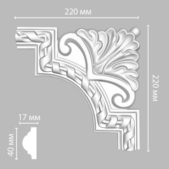 Decomaster Лепнина Из Полиуретана DP 8050 D Угол 22x22x0 см поверхность матовая