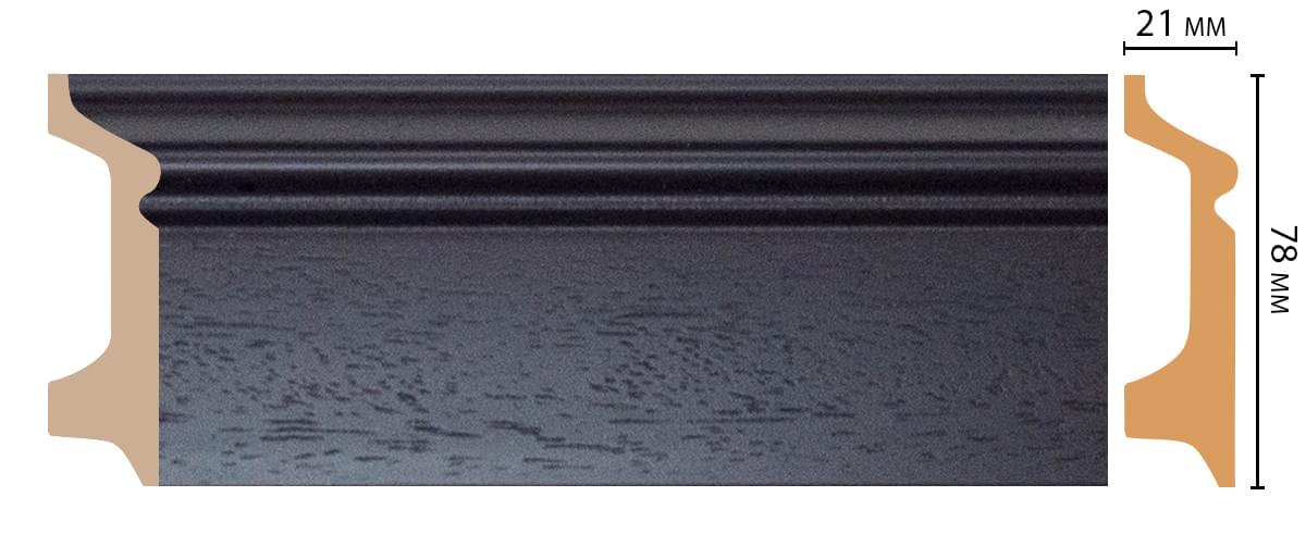 Плинтус Decomaster Напольные Плинтусы D122-433 240x7.8x2.1 см поверхность матовая