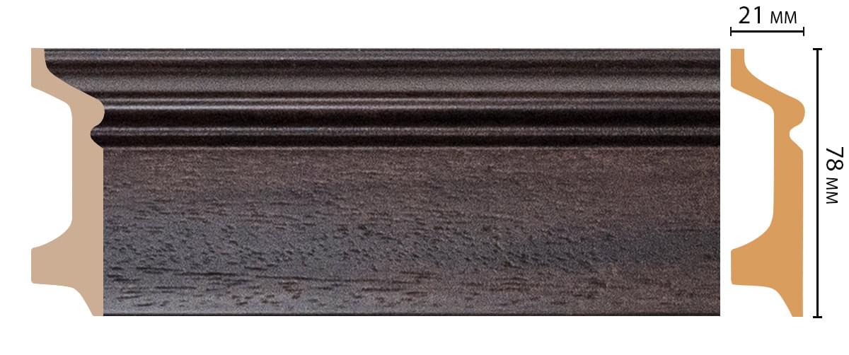 Плинтус Decomaster Напольные Плинтусы D122-438 240x7.8x2.1 см поверхность матовая