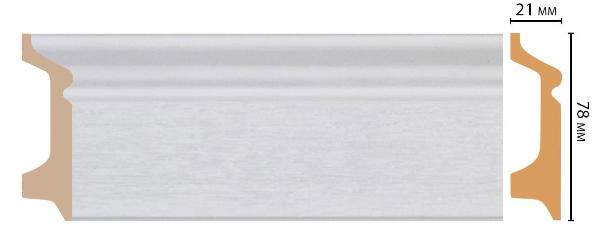 Плинтус Decomaster Напольные Плинтусы D122-70 240x7.8x2.1 см поверхность матовая
