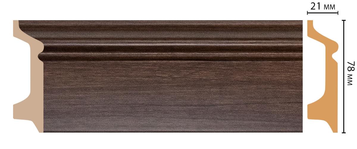 Плинтус Decomaster Напольные Плинтусы D122-74 240x7.8x2.1 см поверхность матовая