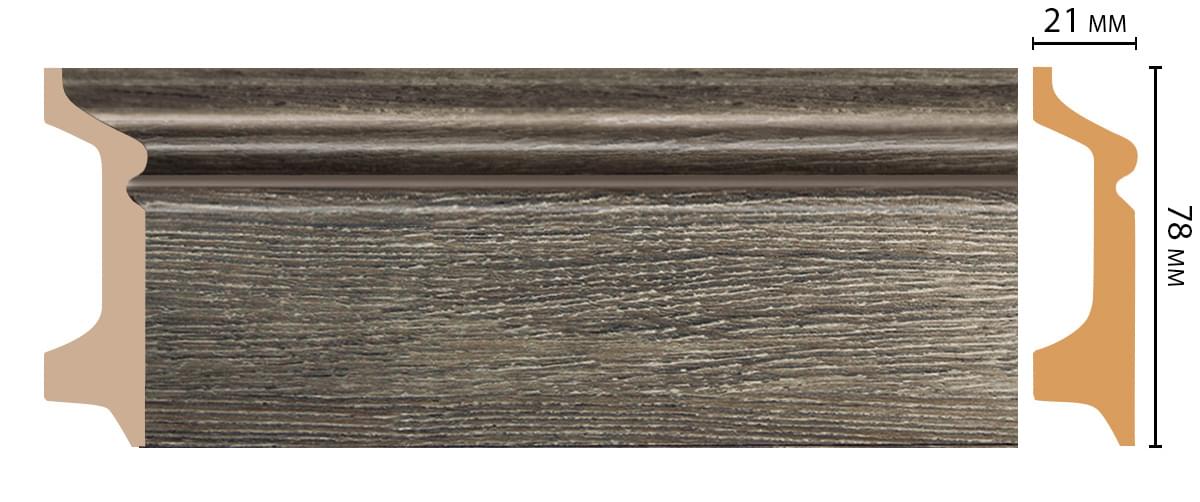 Плинтус Decomaster Напольные Плинтусы D122-86 240x7.8x2.1 см поверхность матовая