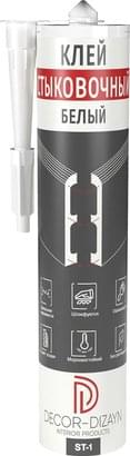Decor Dizayn Сопутствующие Товары Клей Стыковочный В Картридже St 1 290  поверхность 