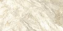 Плитка Delacora Slate Beige 60x120 см, поверхность матовая, рельефная