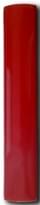 Плитка Diffusion Metro Paris Special Baguette Rouge Vif 05 2.5x15 см, поверхность глянец