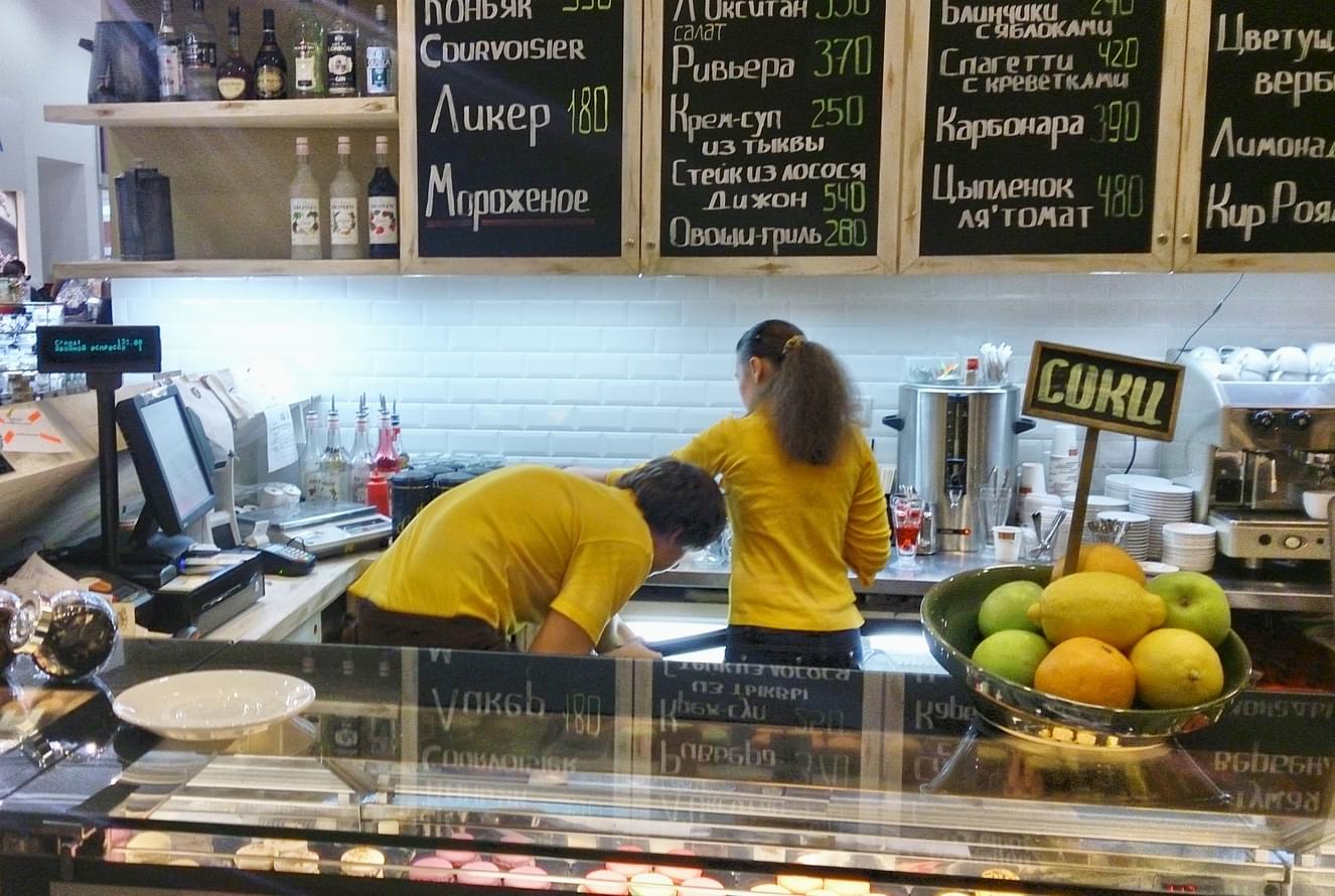 керамика фабрики Diffusion коллекция Metro Paris