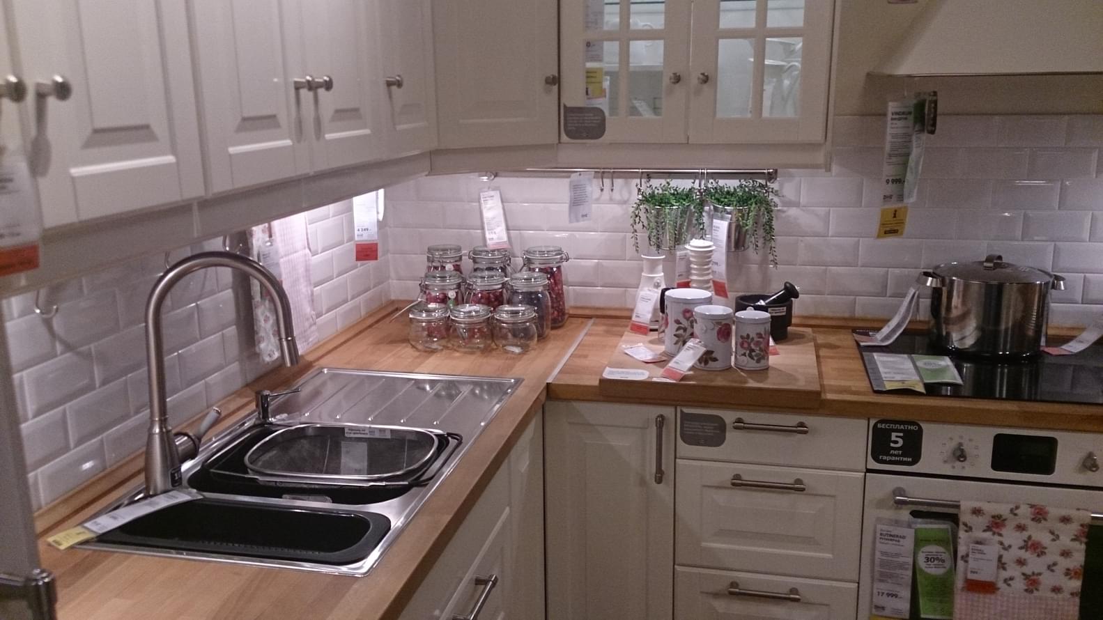 керамика фабрики Diffusion коллекция Metro Paris