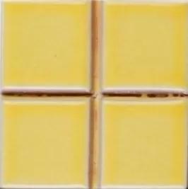 Diffusion Peter And Stone Inserts Diams Salernes Jaune Clair 5x5