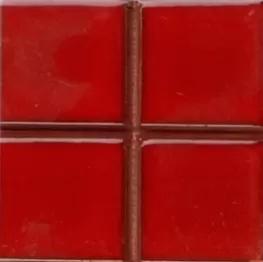 Diffusion Peter And Stone Inserts Diams Salernes Rouge De Chine 5x5