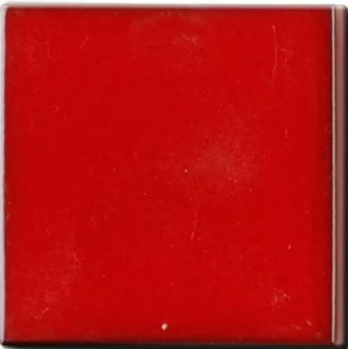 Diffusion Peter And Stone Inserts Salernes Rouge De Chine 5x5