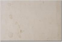 Плитка Diffusion Travertin Carreaux Limestone 40x60 см, поверхность матовая