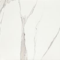 Плитка Domino Ceramika Bonella White 59.8x59.8 см, поверхность матовая
