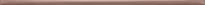 Плитка Domino Ceramika Elida Strip Glass Brown 1x44.8 см, поверхность глянец