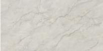 Плитка DosGres Relief Patsha Perdesi Matt 60x120 см, поверхность матовая, рельефная
