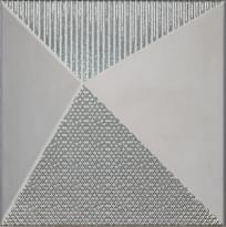 Плитка Dune Shapes 1 Kioto Silver 25x25 см, поверхность полуматовая, рельефная