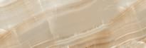 Плитка Ecoceramic Rodas Ambra 33.3x100 см, поверхность глянец