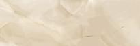 Плитка Ecoceramic Rodas Light Beige 33.3x100 см, поверхность глянец