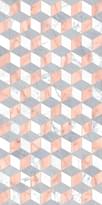 Плитка Edimax Reve Dec Cubes 60x120 см, поверхность матовая, рельефная