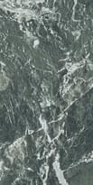 Плитка Elios Dynasty Alpi 3D Honed 60x120 см, поверхность полуматовая