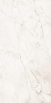 Плитка Elios Dynasty Bianco Aurora 3D Honed 60x120 см, поверхность полуматовая