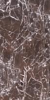 Плитка Elios Dynasty Lepanto 3D Honed 60x120 см, поверхность полуматовая