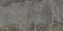 Плитка Elios Marble Soveraya 60x120 см, поверхность полуполированная