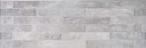 Плитка Emigres Brick Xl Gris 25x75 см, поверхность глянец