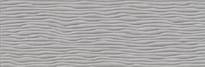 Плитка Emigres Microcemento Cooper Gris 30x90 см, поверхность матовая, рельефная