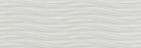 Плитка Emigres Petra Sahara Xl Blanco 25x75 см, поверхность матовая, рельефная
