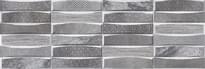 Плитка Emigres Teide Xl Gris 25x75 см, поверхность полуматовая, рельефная