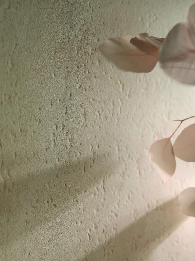керамогранит фабрики Emil Ceramica коллекция Dual Travertine