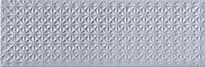 Плитка Emil Ceramica Sixty Minibrick Matt Timbro Cielo 5x15 см, поверхность матовая