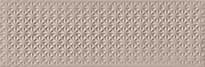 Плитка Emil Ceramica Sixty Minibrick Matt Timbro Fango 5x15 см, поверхность матовая