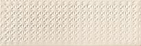 Плитка Emil Ceramica Sixty Minibrick Matt Timbro Sabbia 5x15 см, поверхность матовая