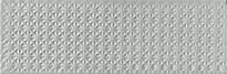 Плитка Emil Ceramica Sixty Minibrick Matt Timbro Salvia 5x15 см, поверхность матовая, рельефная