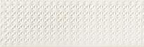 Плитка Emil Ceramica Sixty Minibrick Matt Timbro Talco 5x15 см, поверхность матовая, рельефная
