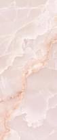 Плитка Emil Ceramica Tele Di Marmo Onyx Pink Silktech 60x120 см, поверхность полуматовая