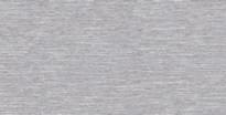 Плитка Emil Ceramica Tele Di Marmo Reloaded Doghe Onice Klimt Full Lappato 120x240 см, поверхность полированная