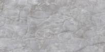 Плитка Emil Ceramica Tele Di Marmo Reloaded Onice Klimt Base Lappato 120x240 см, поверхность полуполированная